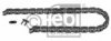 MERCE 0039977894 Chain, oil pump drive